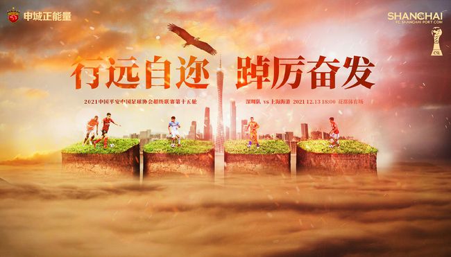 可喜的是，当前双强竞逐的局面将持续激活市场动能。