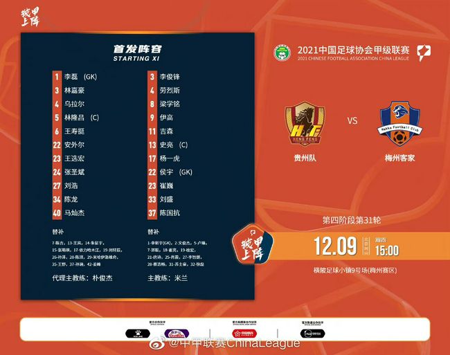 值得一提的是，在《至尊马蒂》中，“甜茶”不仅是主演，还担任了制片人。
