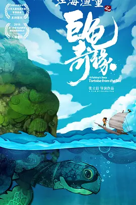 每个人都有最脆弱的地方，演员也一定要找到人物最脆弱的地方。