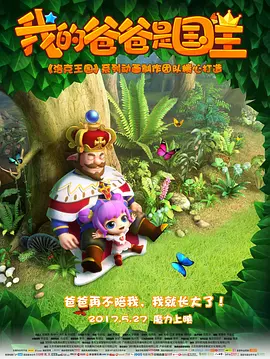 因为电影，我们形成了妙不可言的生命共同体。