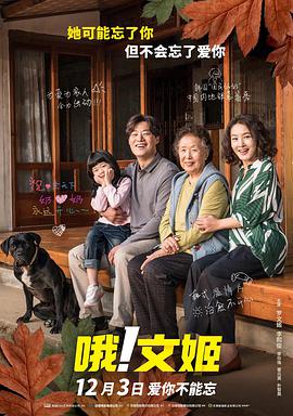 电影节期间，《抓娃娃》《热辣滚烫》《走走停停》《流浪地球2》《满江红》《封神第一部：朝歌风云》《长安三万里》《年会不能停！