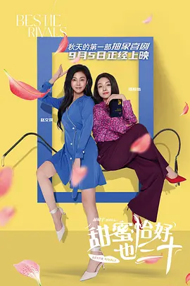 我们再度听到了与第一部结尾的《故乡》相同调式的音乐材料。