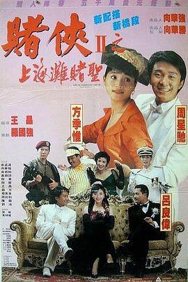 顶着年度口碑动画的光环，《猫猫的奇幻漂流》在内地市场的表现却相对平淡，首日票房刚过百万，总体量或将与去年上映的西班牙动画《机器人之梦》相近。