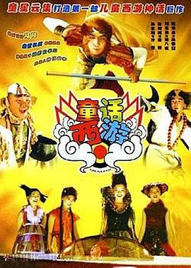”最初的剧本只是单纯的关小伟复仇。