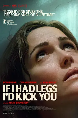 该片在公映前一周内在全国20城市试映，获得一边倒的赞誉，很多媒体赞其是“宝莱坞的壳 《极盗车神》嗨爆节奏 全民车神附体跟着音浪抖起 2017-08-15 由英国进行式电影公司（Working Title）出品、经过多年苦心打造的动作飙车大片《极盗车神》自宣布导演埃德加·赖特和主演安塞尔·埃尔格特将于8月15日来华以后，立即激起广大影迷热烈反响。