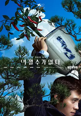 ”疑似承认出轨。