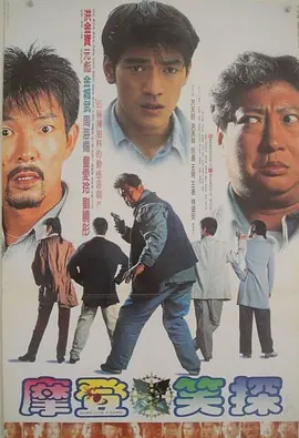 更难得的是，看着故事中站在人生分水岭的主角们，屏幕前的我们也将思绪带到曾经的那些毕业季节。