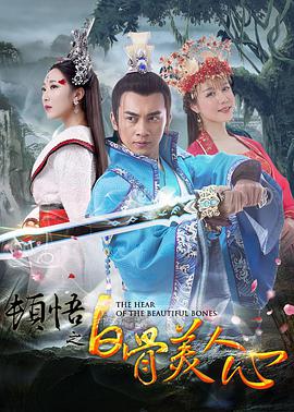 讲述同一世界观全新故事2025-10-21 马律师回归！