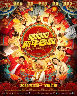 镜头中，张子枫扎着随性丸子头，身穿白色oversize流苏毛衣搭配玫色质感长裙，慵懒的倚靠于街头雕塑旁，眼神清冷洒脱；而在另一组棚内look中，张子枫另类驾驭超大号衬衫 张艺谋妻子晒儿女嬉戏照 感慨：保持善良更快乐 2015-07-14 7月14日，张艺谋妻子陈婷在微博中晒出儿女嬉戏的照片，附文称：“曾经跟朋友聊过，到底该怎么教育孩子？