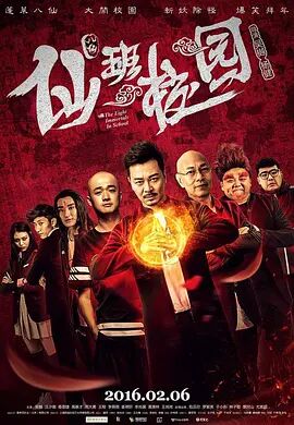 不知“阿汤哥”看后是做何感想。