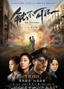 2026-03-07 《疯狂动物城2》定档11.CP开启全新冒险！