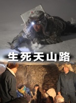 主演新剧《肯尼迪》聚焦著名政治家族 据外媒，“法鲨”迈克尔·法斯宾德将主演全新剧集《肯尼迪》。