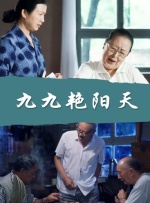 然而，今日凌晨，金秀贤先生出现严重的心理不稳状态，本公司已采取措施确保其能够得到充分的休息与稳定。