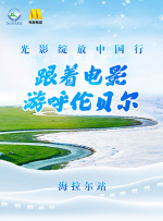 《布达佩斯大饭店》首映 西尔莎·罗南清新亮相 2014-02-27 当地时间2月26日，美国纽约，电影《布达佩斯大饭店》举行首映礼，导演韦斯·安德森携主演西尔莎·罗南、拉尔夫·费因斯、阿德里安·布洛迪、威廉·达福、比尔·默瑞出席。