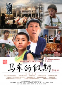提到创作当中是否遇到过什么瓶颈期，刘文章分享说当时做陈塘关大战，遇到一个定海锁链的概念，这个概念需要成千上万个海族都背着锁链，到陈塘关进行复仇，复仇的过程还不能让他们逃出海底炼狱，这个锁链的功能性很强。