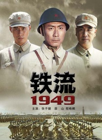 影片还在春节期间全球同步上映，取得良好口碑，让中国神话成功走向海外，展现了底蕴十足的文化软实力。