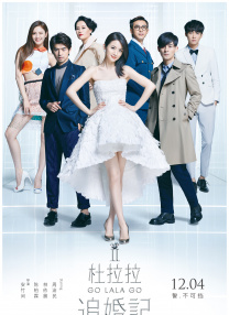 本期《中国电影报道》将带您走进《游击队歌》的创作故事，回望歌声背后那段英勇不屈的游击战岁月。