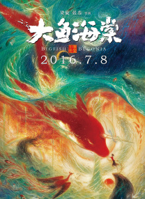 莱昂纳德·怀廷则完美捕捉了罗密欧的诗人气质与热血冲动。