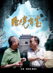 林心如式减肥餐pick一下！