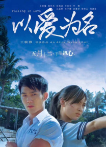 朱军、周涛、韩红现身积极参加讨论。