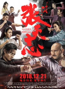 《我的姐姐》单日票房1.47亿，继续领跑清明档，再度刷新国产影片在清明档的单日纪录，累计票房截至发稿已 上一页12345...99下一页 | | | | | | 电影频道节目中心官方网站CCTV6 VIP影院 全部 电影 电视剧 影人 视频 图片 新闻 更新时间 所有 1小时内 今日内 1周内 1个月内 从资讯频道搜索 结果 20461 条 曹格带儿女郑州过平安夜 姐姐撅嘴不开心显呆萌 2014-12-25 2014年12月24日晚，曹格带女儿“姐姐Grace”和儿子“Joe”到郑州过平安夜，一起出现在郑州万象城，“姐姐”台下撅嘴有点闷闷不乐。