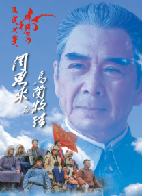 ”照片中，窦靖童瞪眼张大嘴，嘴巴里P上彩虹条。